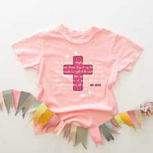 Load image into Gallery viewer, CROSS • kids tee LIME (flash)